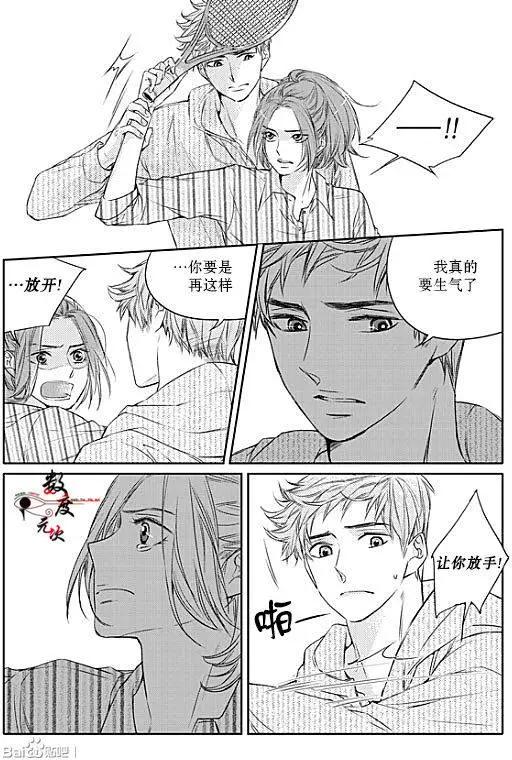 第29回22