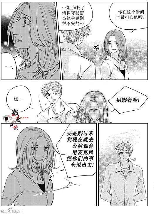 第29回6