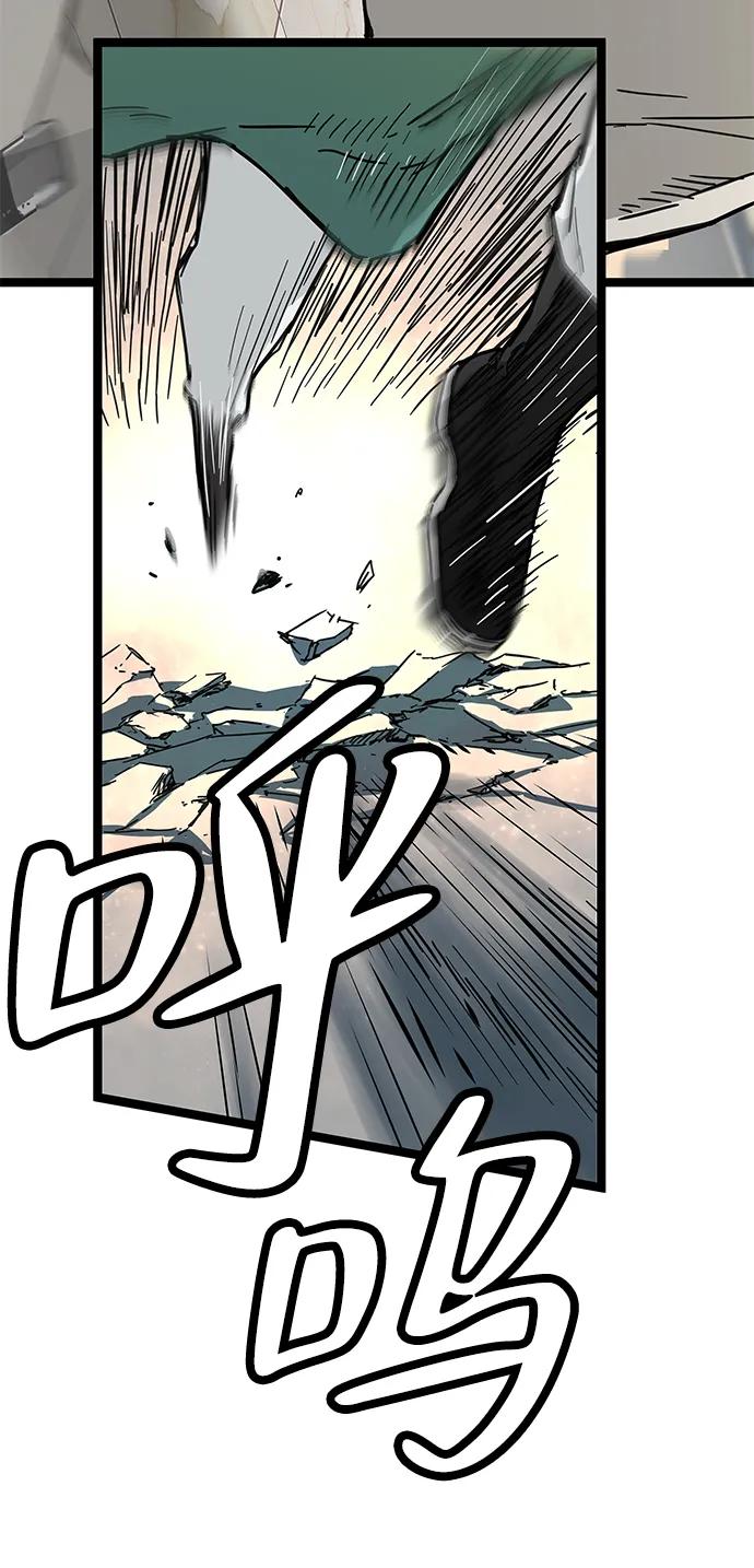 第17话83