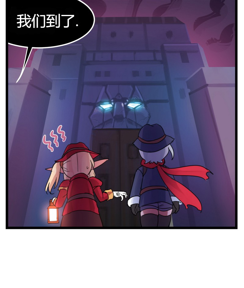 第22话2