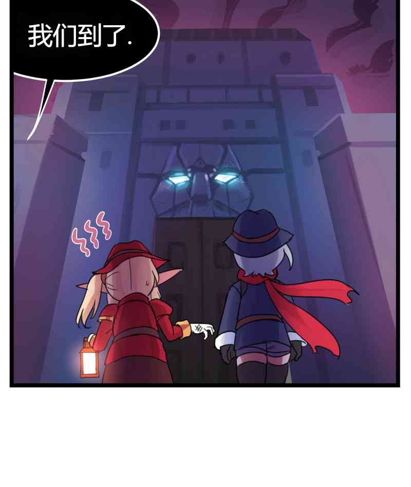 第22话6