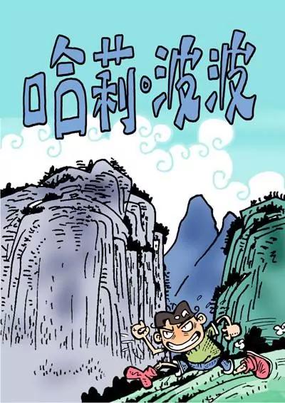 第19话0