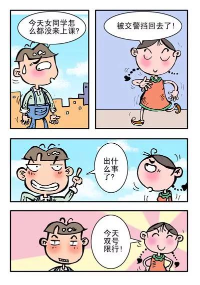 第22话0