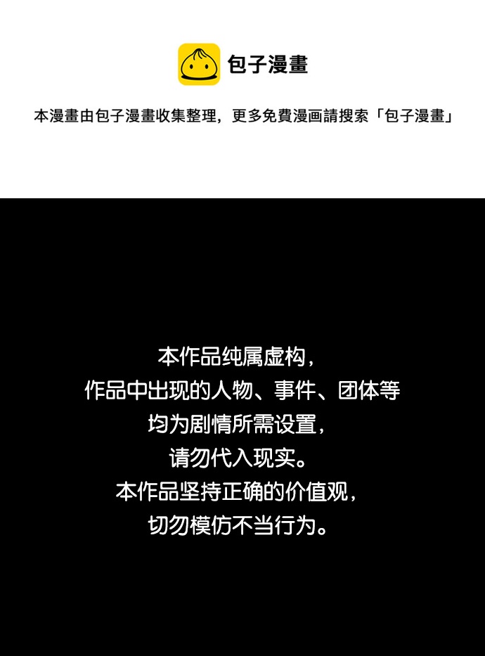 第15话0