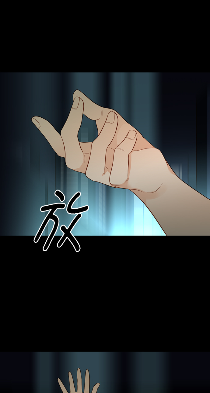 第15话16