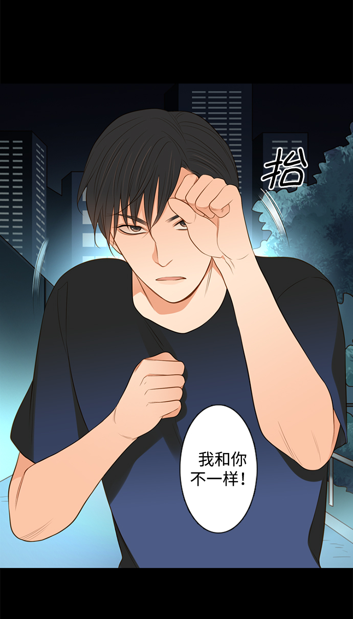第15话27