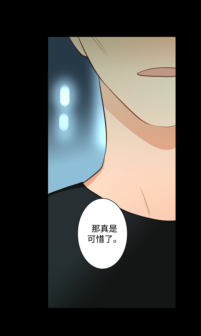 第15话29