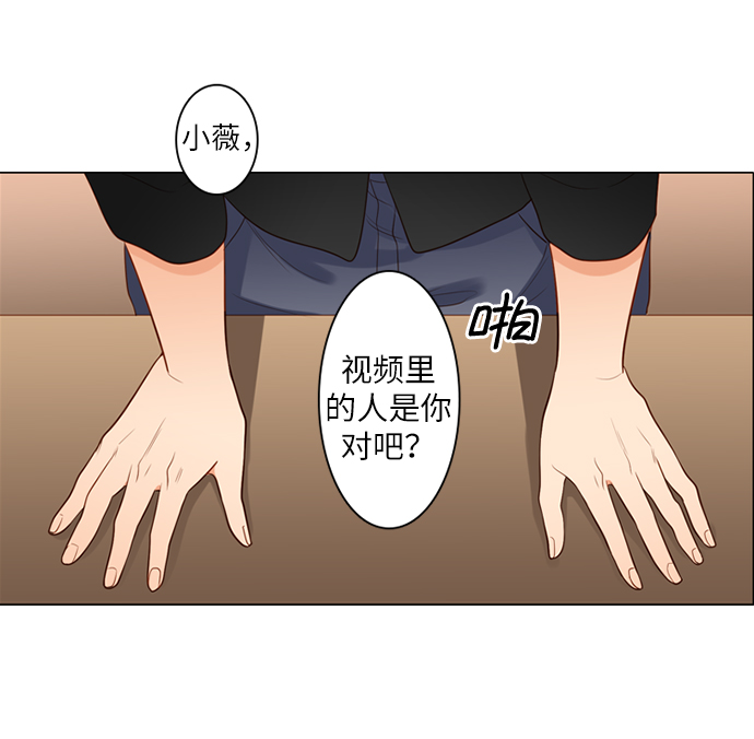 第20话15