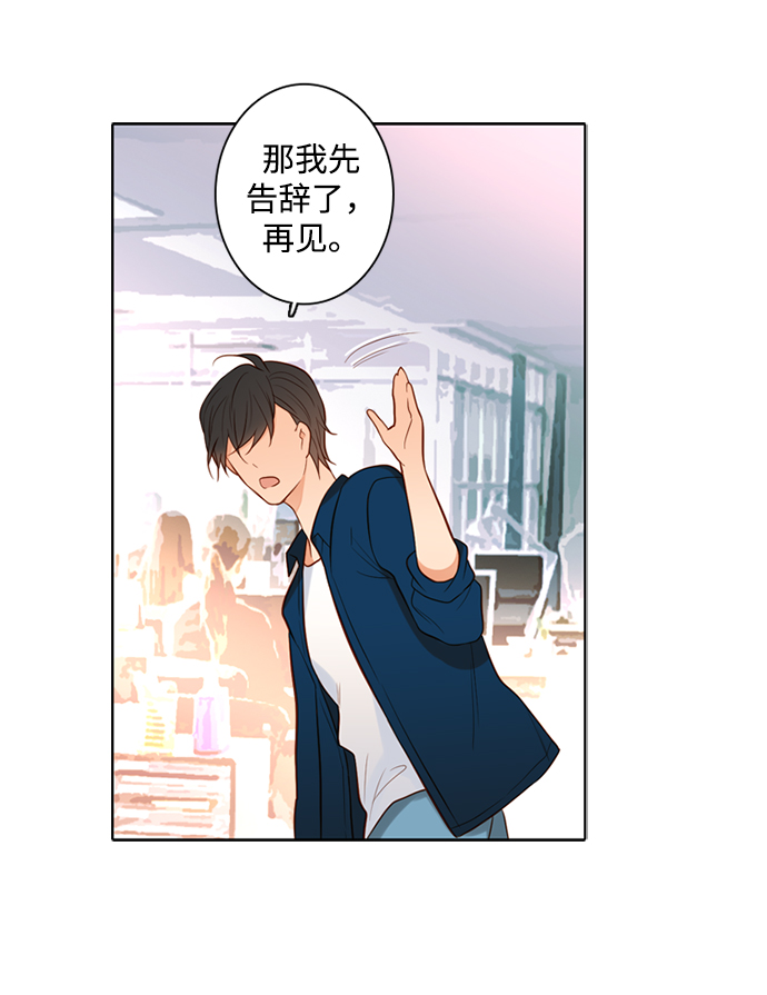 第26话13