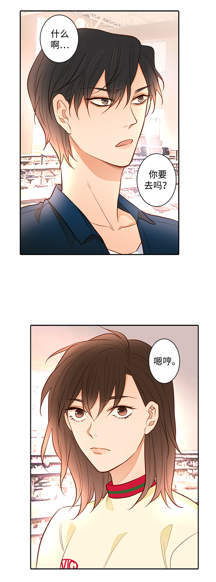 第26话33