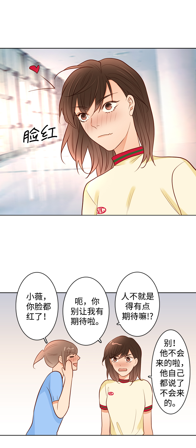 第26话40