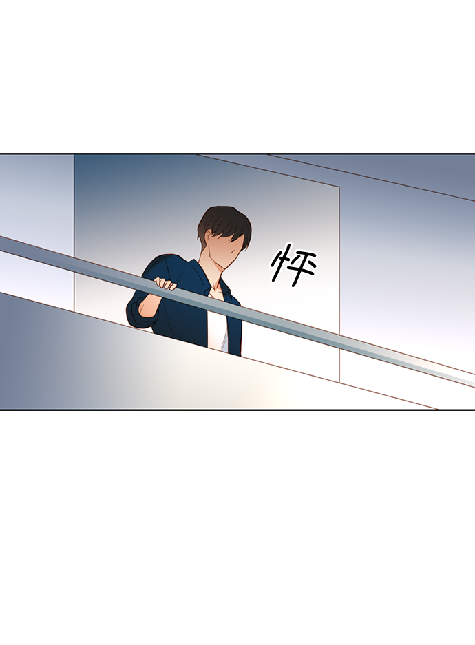 第26话43