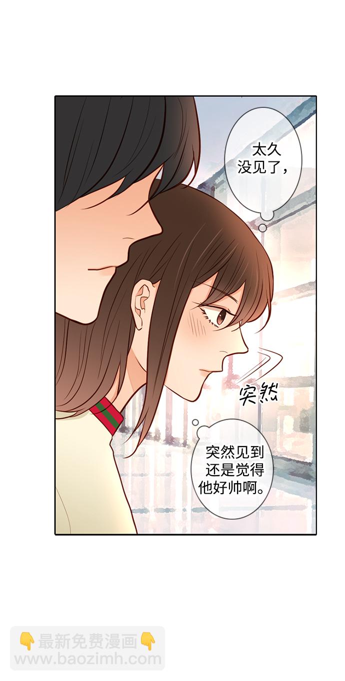 第26话9