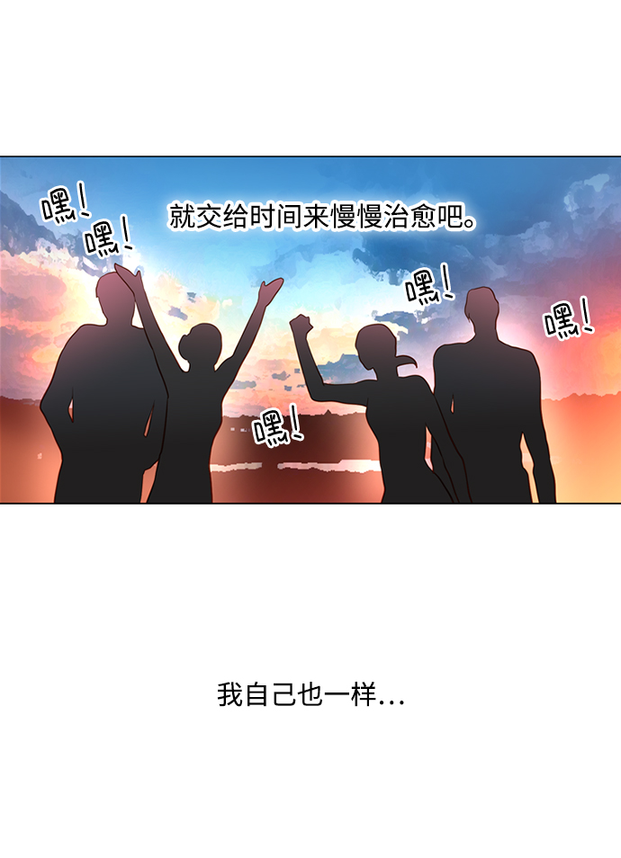第29话34