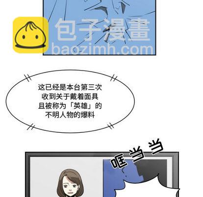 第1话15