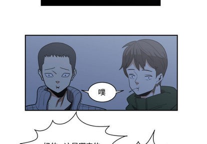 第1话2