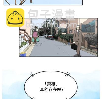 第1话20