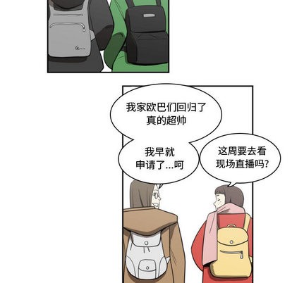 第1话28