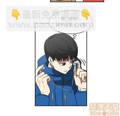 第1话29