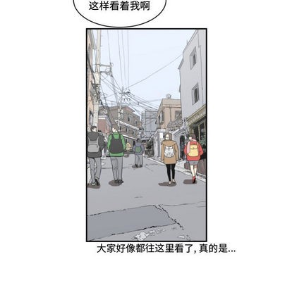 第1话32