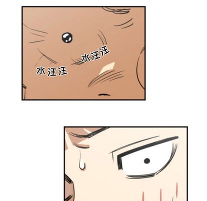 第1话33