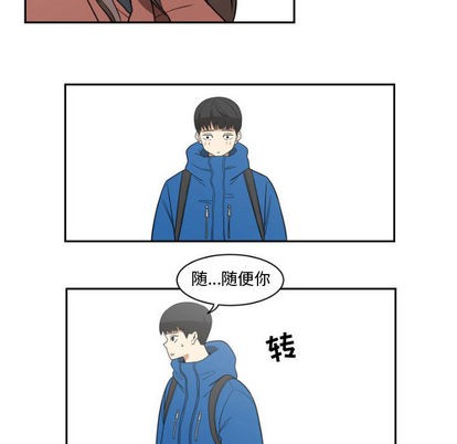 第1话37