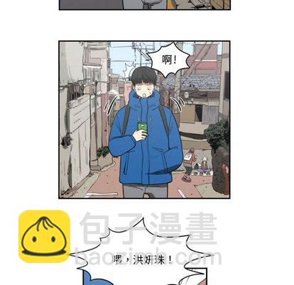 第1话41