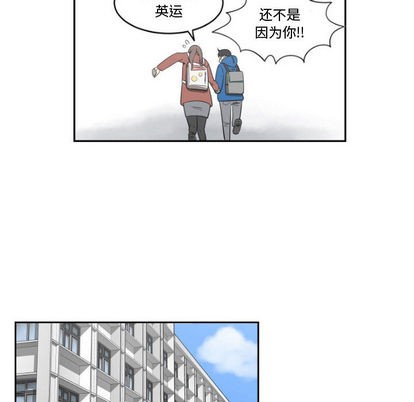 第1话47