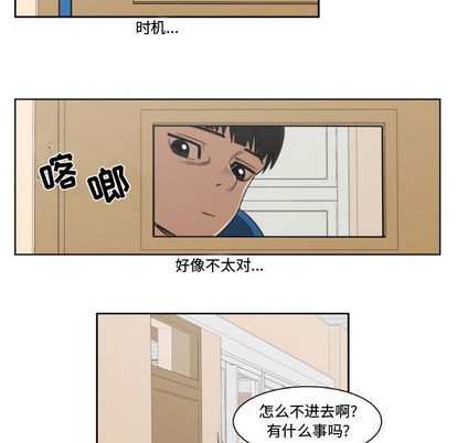 第1话64