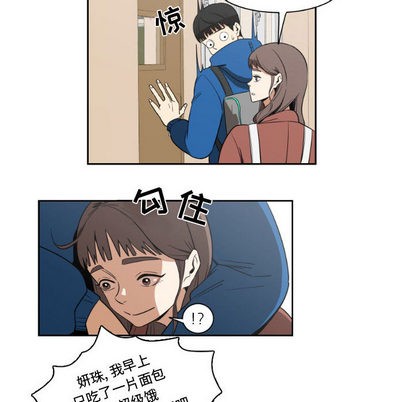 第1话65