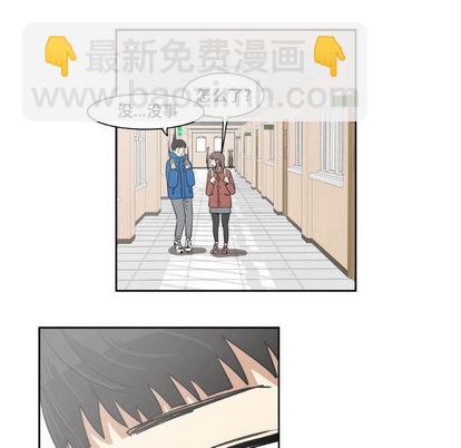 第1话71
