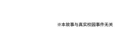 第1话75