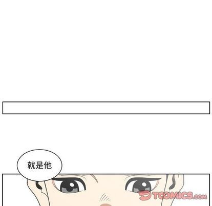 第5话23