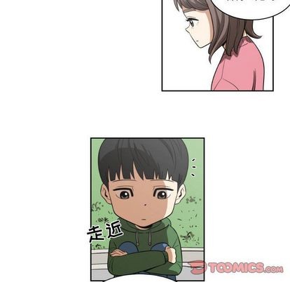 第5话25