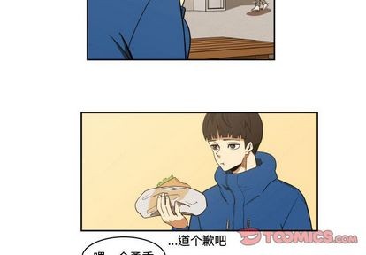 第5话3