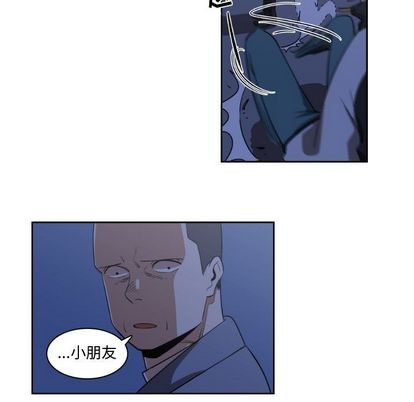 第5话56