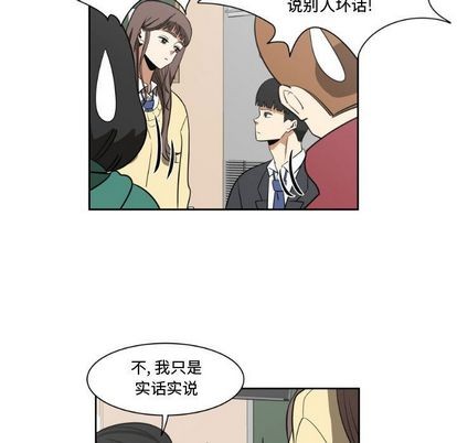 第6话12
