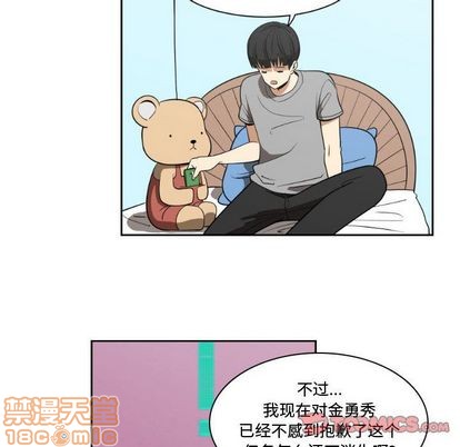 第6话29
