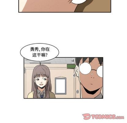 第6话5