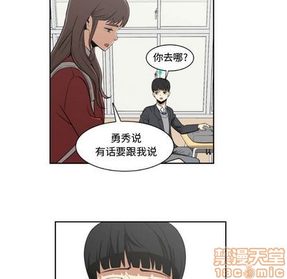 第6话68