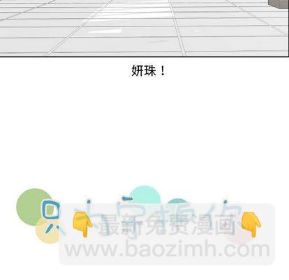 第7话10