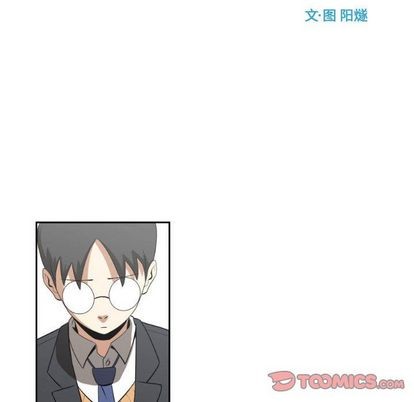 第7话11