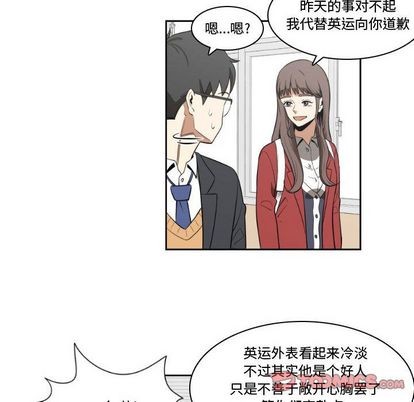 第7话13