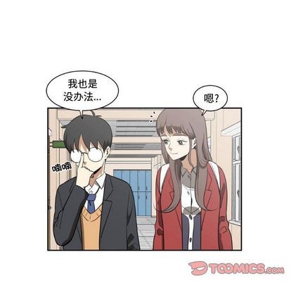 第7话23