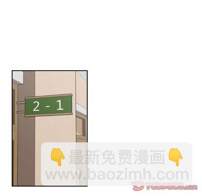 第7话31