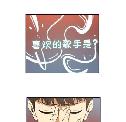 第7话46
