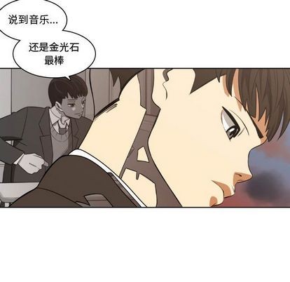 第7话54