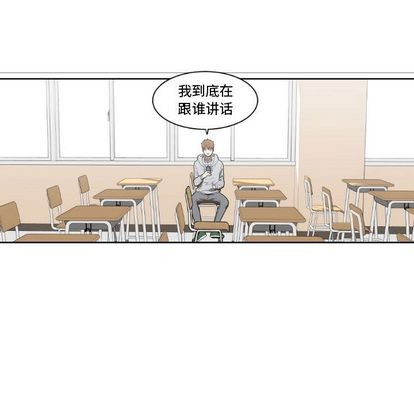 第7话6