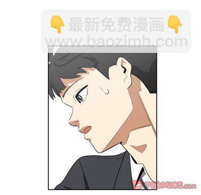 第7话7