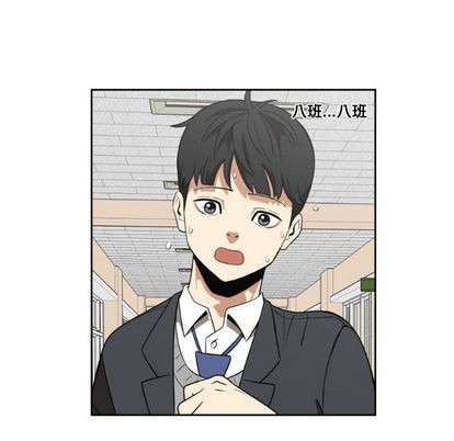 第7话8